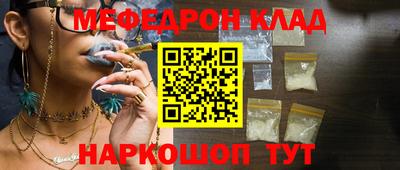 ECSTASY Комсомольск-на-Амуре