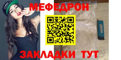 ECSTASY Комсомольск-на-Амуре