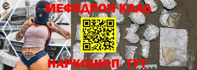 ECSTASY Комсомольск-на-Амуре