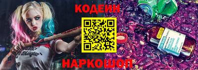 ECSTASY Комсомольск-на-Амуре