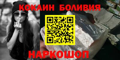 а пвп мука Коммунар