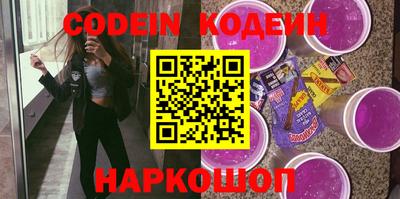 а пвп мука Коммунар