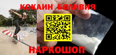 а пвп мука Коммунар