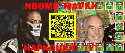 а пвп мука Коммунар
