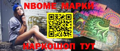 а пвп мука Коммунар