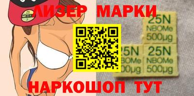 кристаллы Конаково