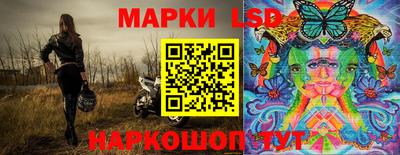кристаллы Конаково