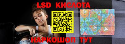 кристаллы Конаково