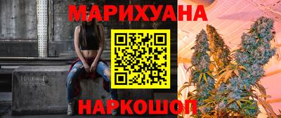 ECSTASY Комсомольск-на-Амуре