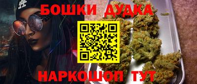 а пвп мука Коммунар