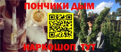 кристаллы Конаково