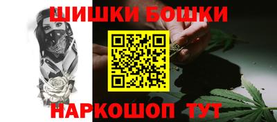 ECSTASY Комсомольск-на-Амуре