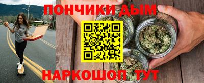 кристаллы Конаково