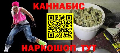 а пвп мука Коммунар