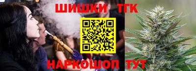 кристаллы Конаково