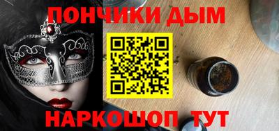 а пвп мука Коммунар