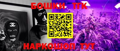 кристаллы Конаково