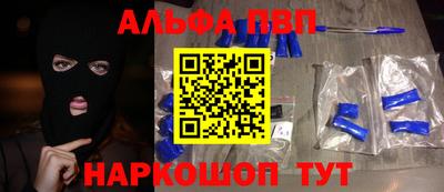 ECSTASY Комсомольск-на-Амуре