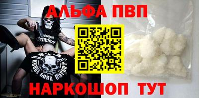 ECSTASY Комсомольск-на-Амуре