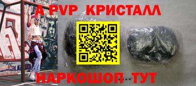 ECSTASY Комсомольск-на-Амуре