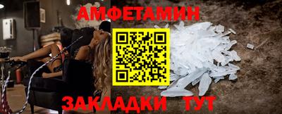 а пвп мука Коммунар