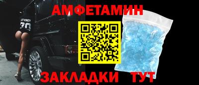 ECSTASY Комсомольск-на-Амуре
