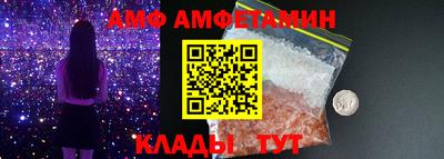 мефедрон Краснознаменск