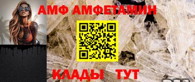 ECSTASY Комсомольск-на-Амуре