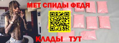кристаллы Конаково