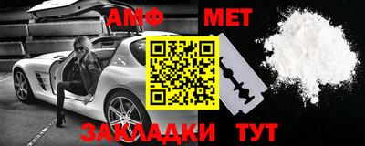 кристаллы Конаково