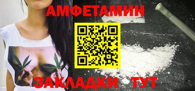 а пвп мука Коммунар