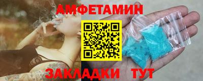 ECSTASY Комсомольск-на-Амуре