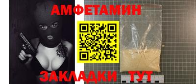 а пвп мука Коммунар
