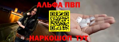 ECSTASY Комсомольск-на-Амуре