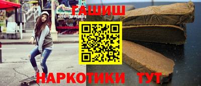 а пвп мука Коммунар