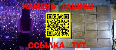 а пвп мука Коммунар