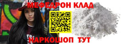 ECSTASY Комсомольск-на-Амуре