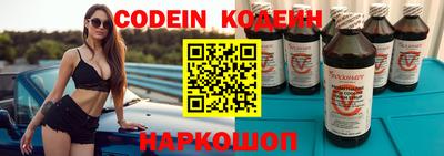 кристаллы Конаково