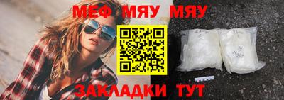 Альфа ПВП Краснодар