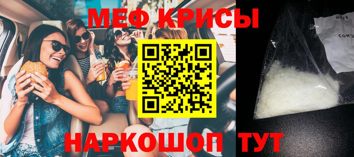 Галлюциногенные грибы Коммунар